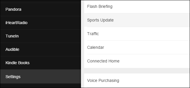 Скриншот раздела Sports Update в настройках Alexa