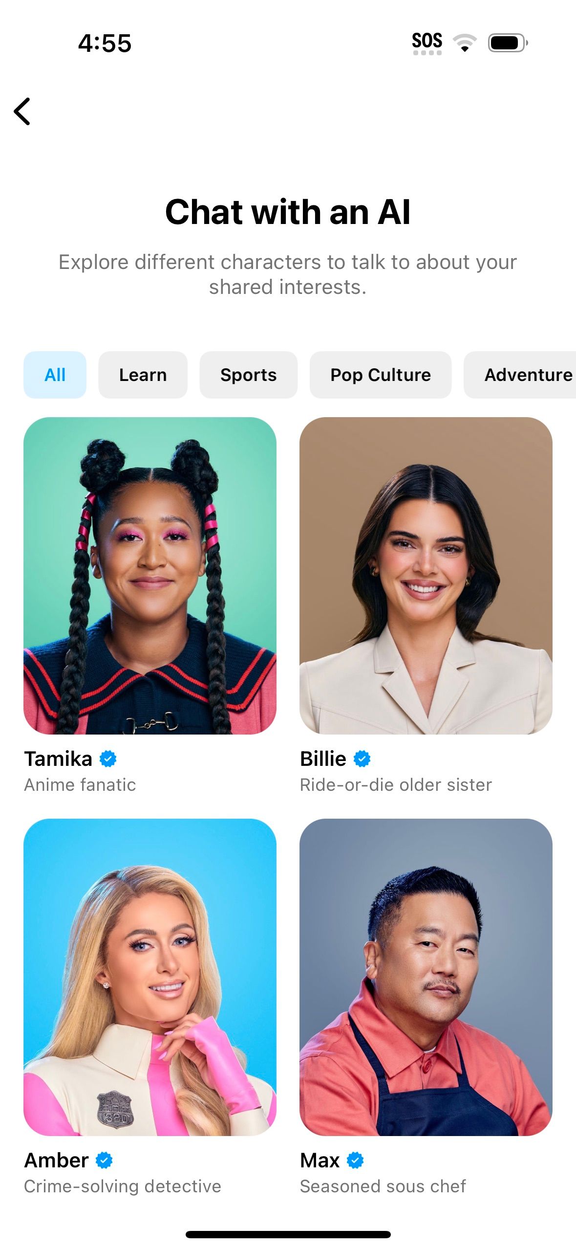 Функция AI Chat в Instagram с несколькими ботами
