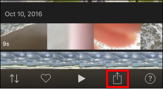 Экран iMovie: опция 'Создать фильм'