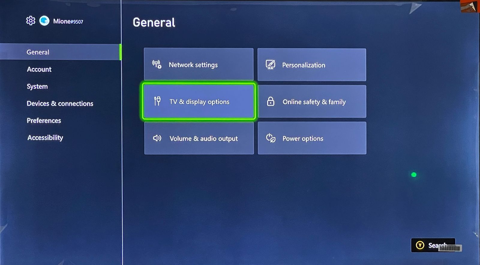 Общие настройки на Xbox