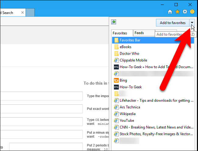 Выбор Import and Export в Internet Explorer