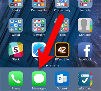 Открытие приложения Сообщения