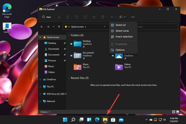 Открыть Проводник через панель задач