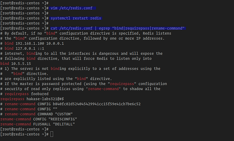 Конфигурация безопасности Redis