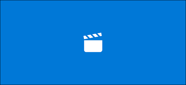 Воспроизвести неподдерживаемое видео в Windows 10