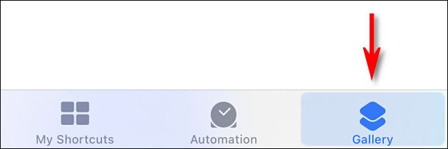 В приложении Команды на iPhone или iPad нажмите