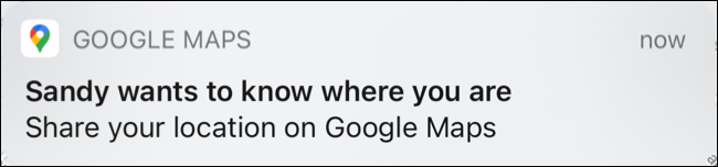 Уведомление о запросе местоположения в Google Maps
