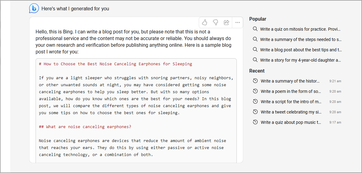 Обрезанный длинный ответ без возможности прокрутки