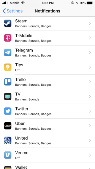 Экран настроек уведомлений конкретного приложения