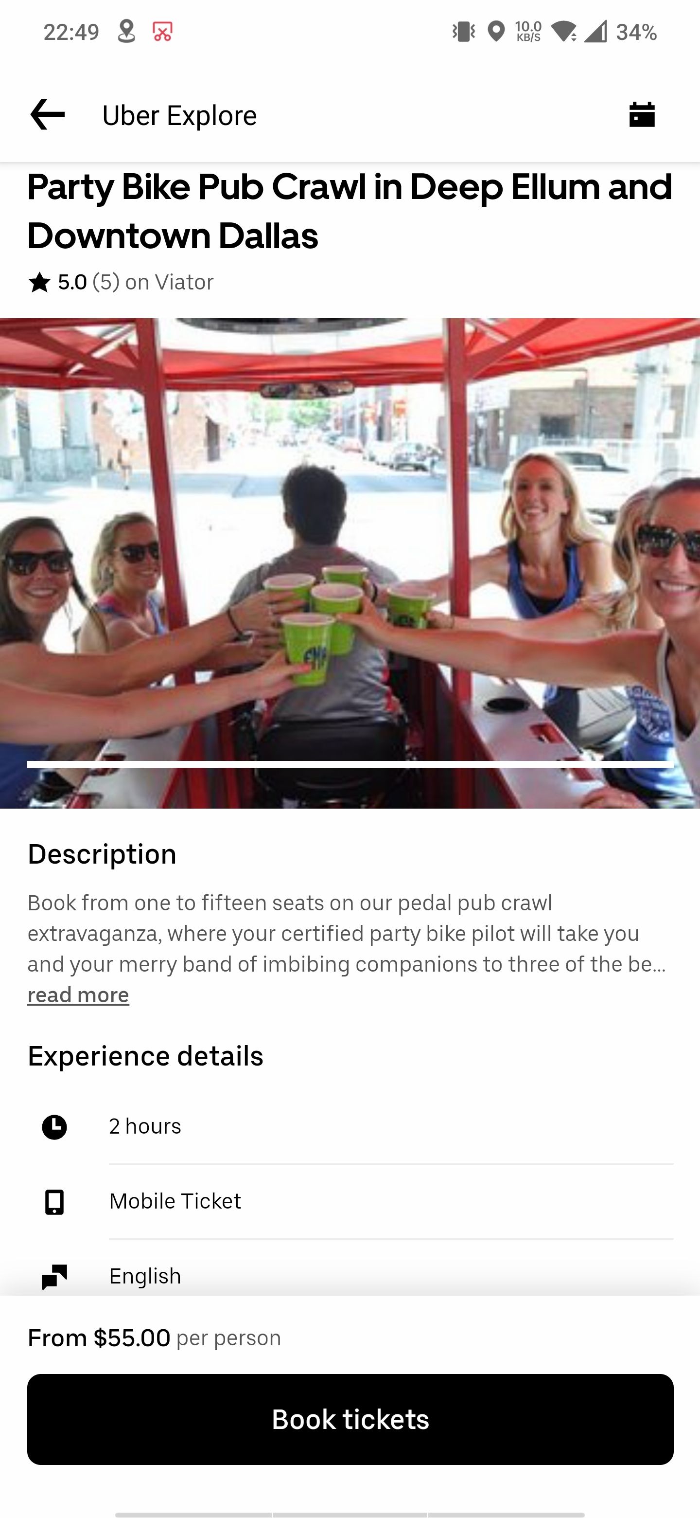 Пример мероприятия в разделе Nightlife