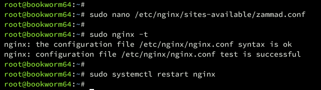 Проверка конфигурации Nginx