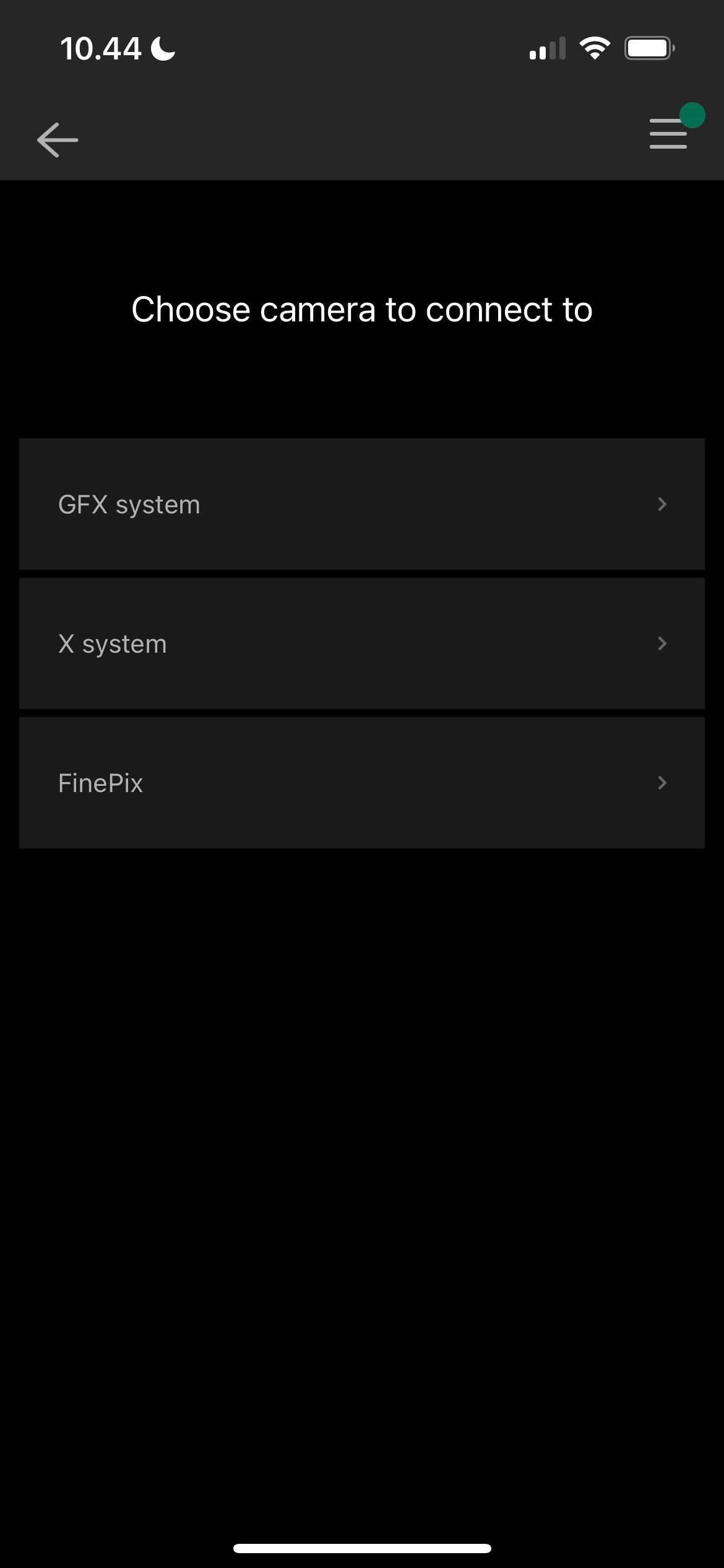 Выбор камеры для подключения — скриншот