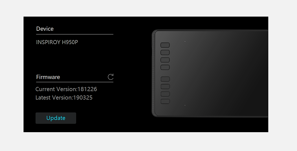 Опция обновления прошивки в утилите Huion