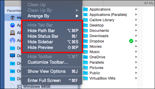 Меню View для отображения путей и элементов интерфейса