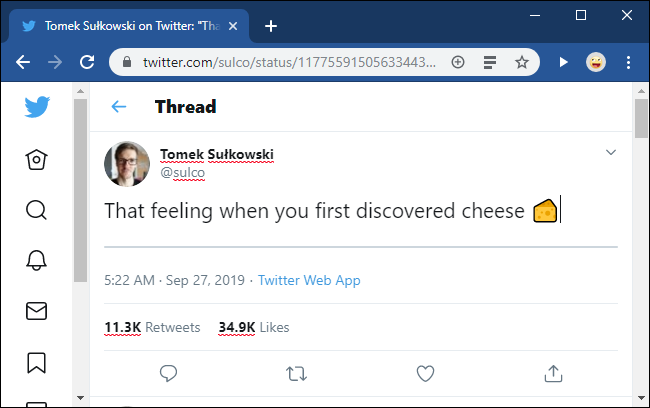 Поменянный текст на странице, пример результата