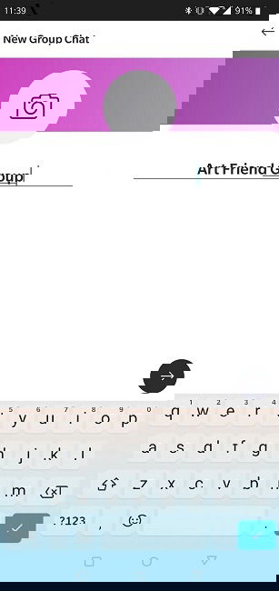 Android Skype: введите название группы