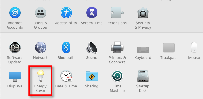 Выберите «Энергосбережение» в Системных настройках