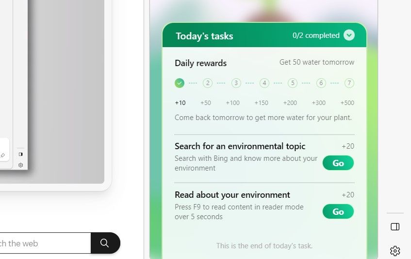 Ежедневные задания Microsoft E-tree