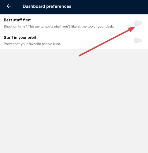 Переключатель Best Stuff First: как выключить