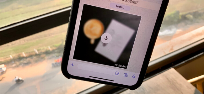 Отключить автосохранение фото в WhatsApp