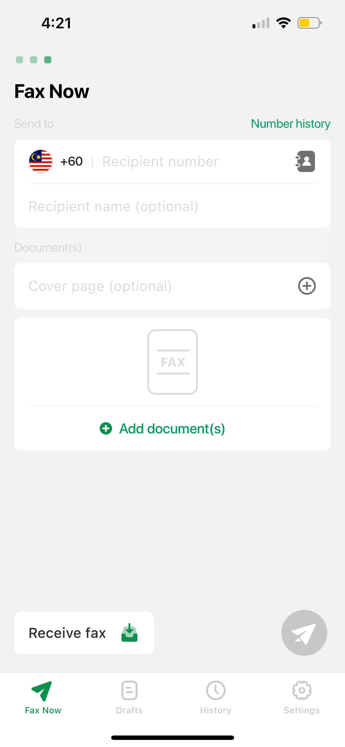 страница «отправить сейчас» в Tiny Fax