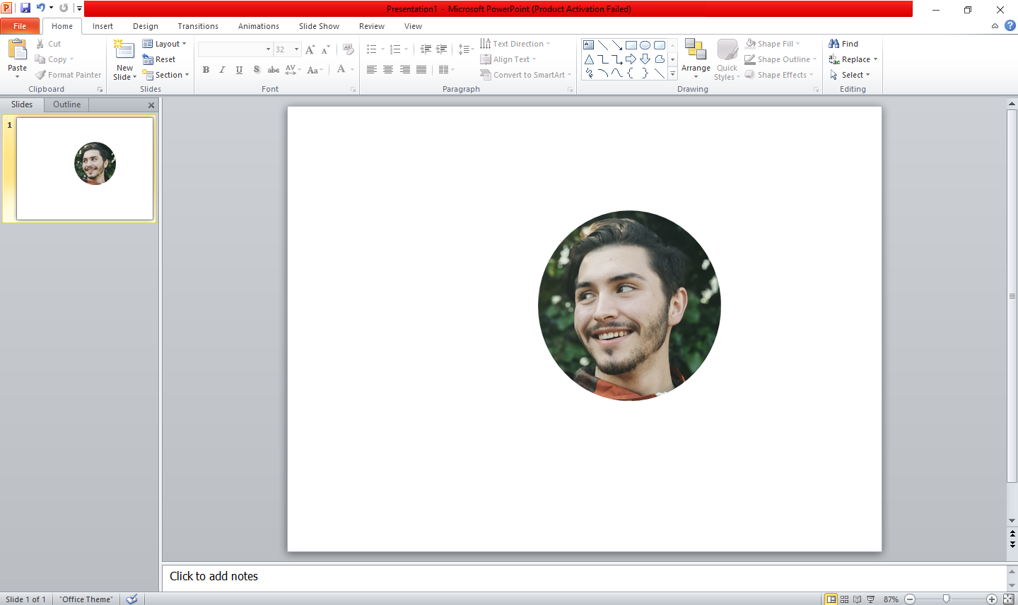 Изображение после полной обрезки в PowerPoint