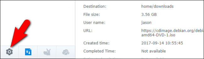 Кнопка настроек Download Station внизу