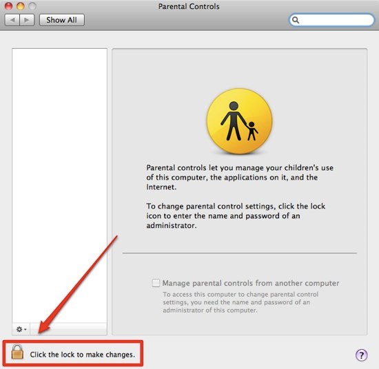 Окно с замком для авторизации администратора