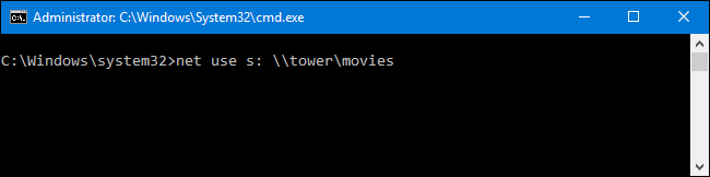 Скриншот: пример команды net use и результат маппинга диска