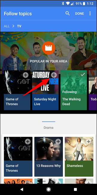 Список популярных тем с кнопкой '+' для добавления