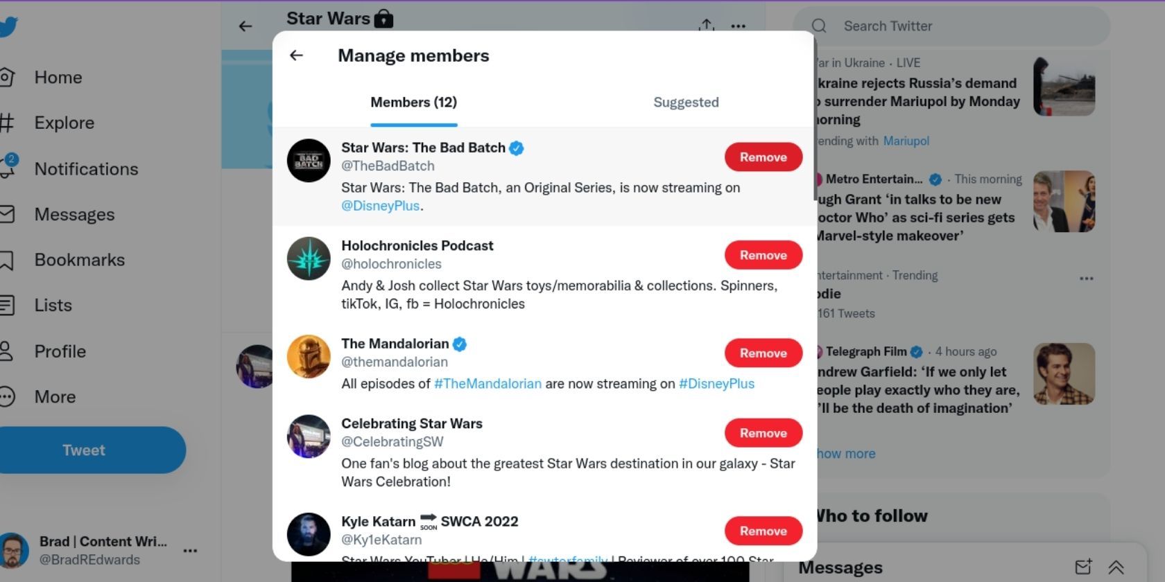 Раздел управления участниками списков в веб-версии Twitter.