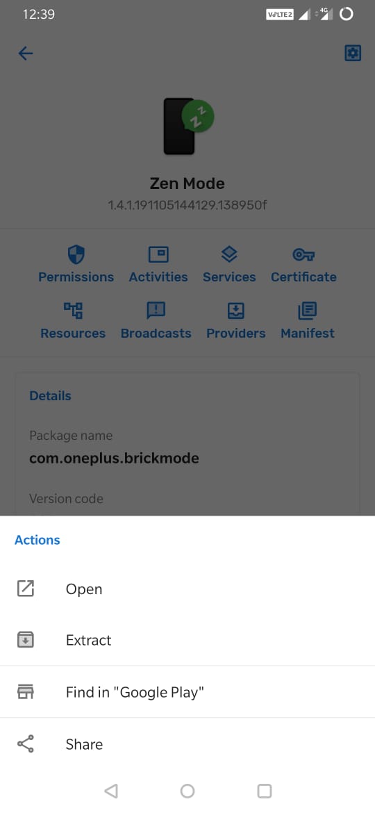 Skit: извлечение и шаринг APK