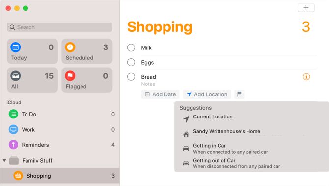 Кнопка местоположения в Напоминаниях на Mac