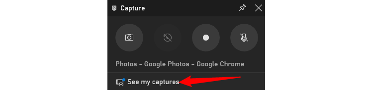 Просмотр сохранённых записей