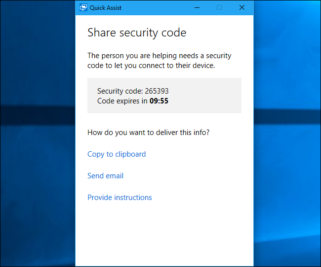 Окно с полученным кодом Quick Assist, срок действия 10 минут