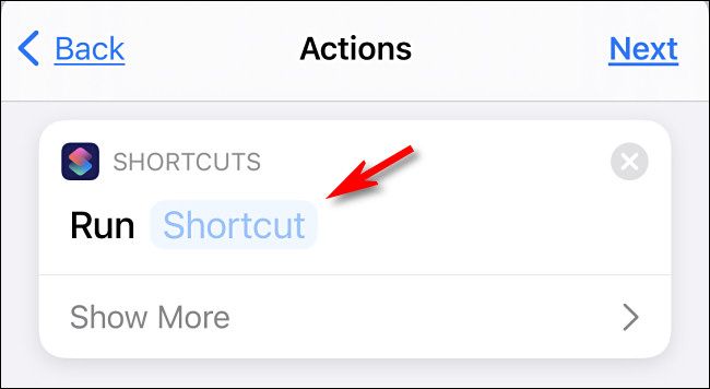 Выберите ярлык Play Scream