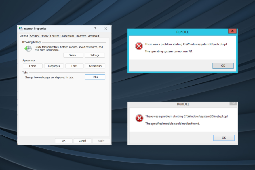 Исправить ошибку inetcpl.cpl в Windows