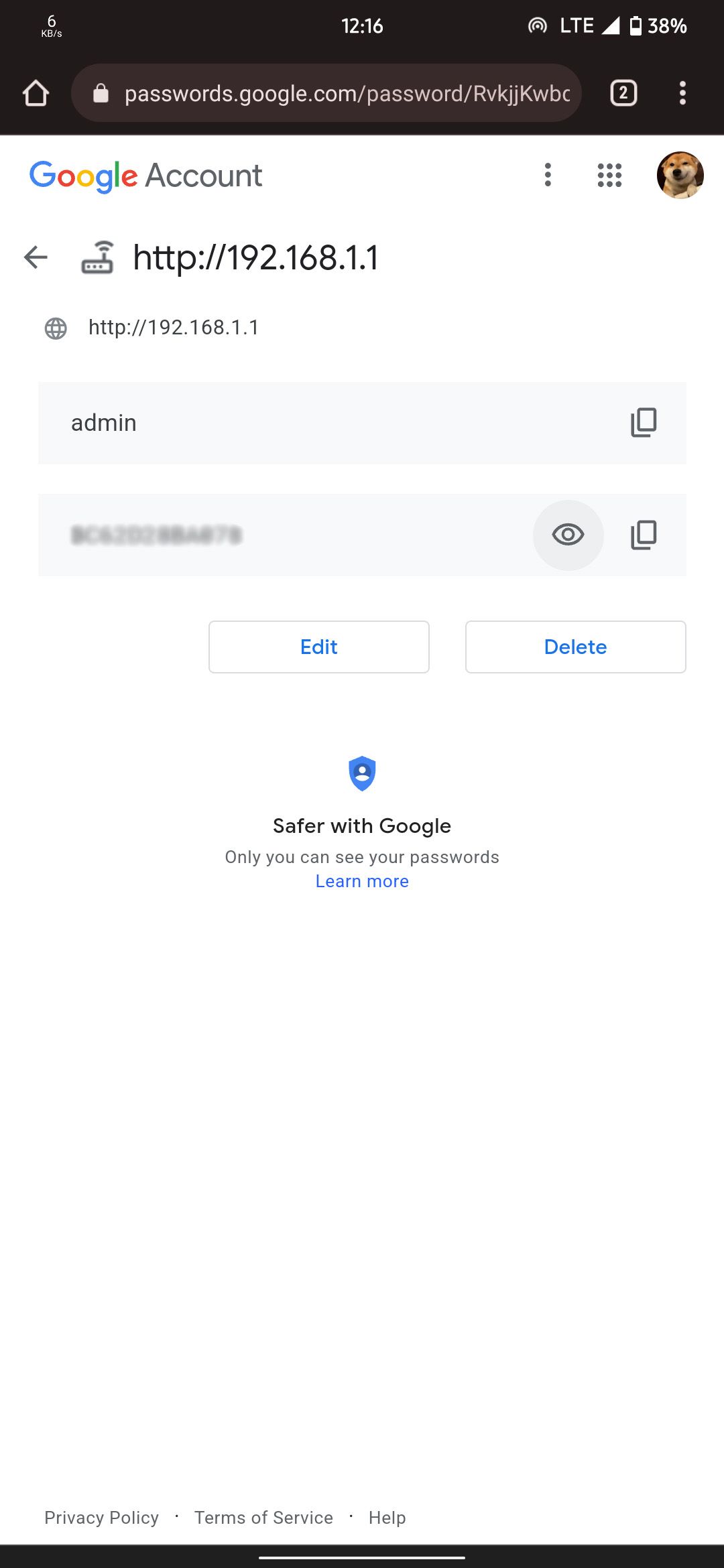 Просмотр пароля в менеджере