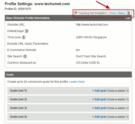 Проверка состояния отслеживания