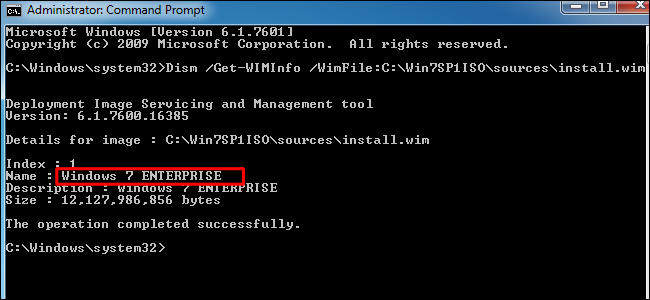 Результат команды Dism /Get-WIMInfo с указанием редакции Windows 7 ENTERPRISE