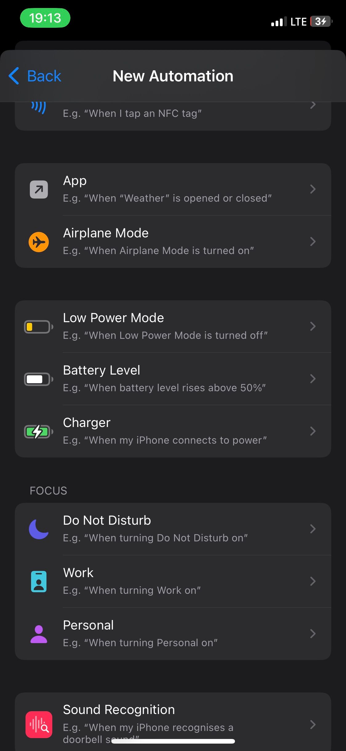 Список триггеров автоматизации в Командах
