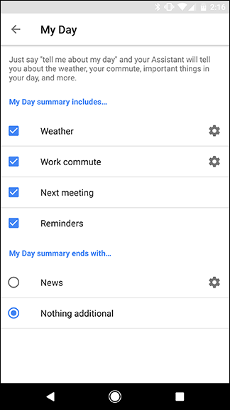 Скриншот списка источников новостей для утреннего обзора'
