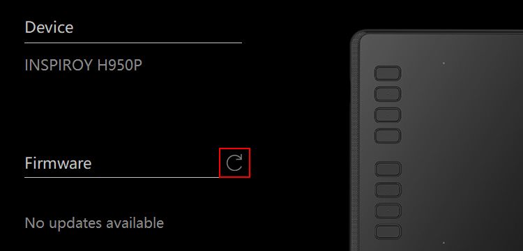Утилита обновления прошивки Huion — обнаружение устройства