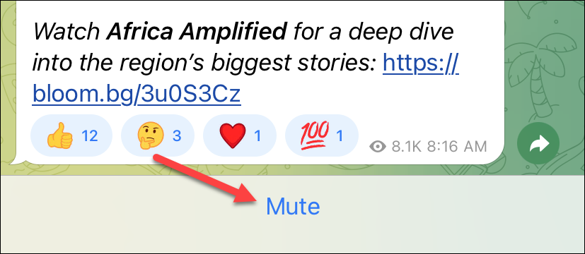 Кнопка «Отключить» (Mute) в настройках канала Telegram
