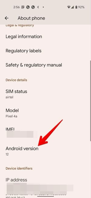 Экран информации о версии Android