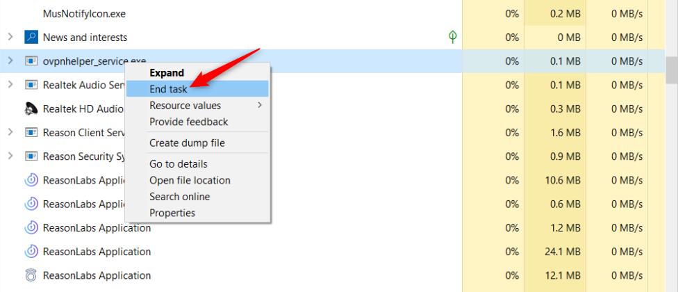 Завершение задачи в Диспетчере задач