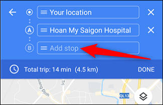 Добавление остановки через меню 