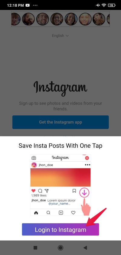 Экран входа в Instagram в приложении Instore
