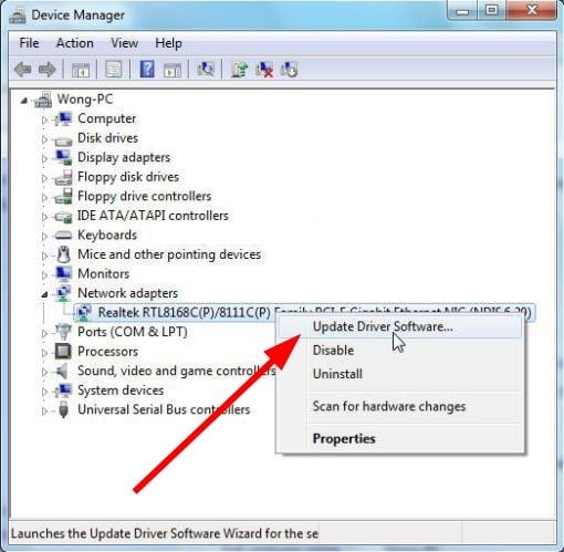 Обновление драйвера через Диспетчер устройств