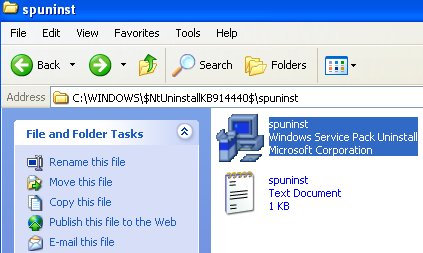 Файл spuninst.exe в папке обновления